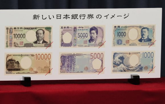 Япон улс мөнгөн тэмдэгтийнхээ загварыг өөрчилнө